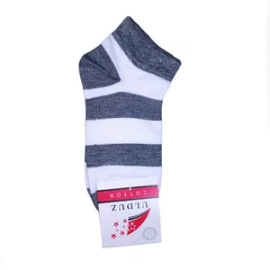 جوراب ساق کوتاه زنانه آرمیتا مدل راه راه