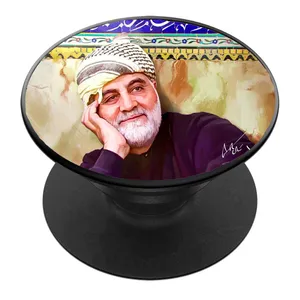 پایه نگهدارنده گوشی موبایل پاپ سوکت مدل سردار سلیمانی کد 17