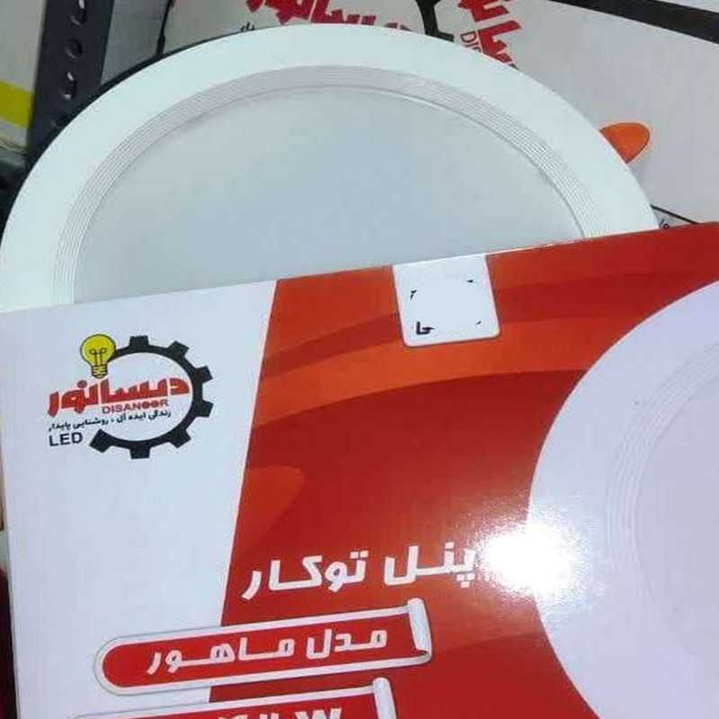 پنل سقفی ال ای دی 36 وات دیسانور مدل ماهور توکار