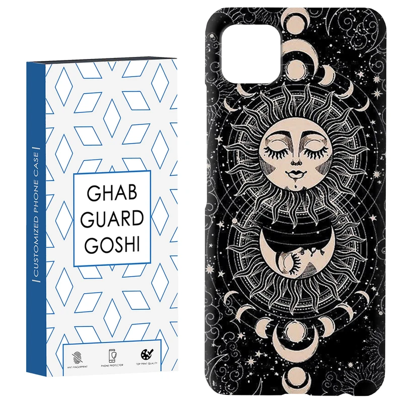 کاور قاب گارد گوشی طرح ماه و خورشید کد Dimo-491 مناسب برای گوشی موبایل سامسونگ  GALAXY A22 5G