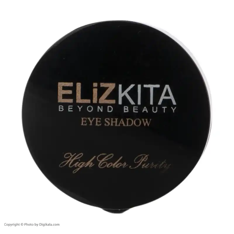 سایه چشم الی زکیتا مدل 03