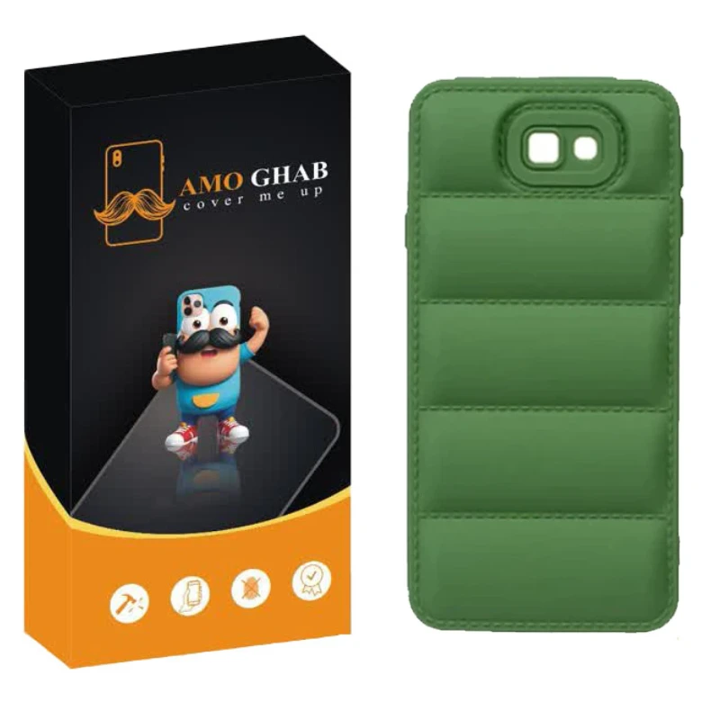 کاور عمو قاب مدل پافری مناسب برای گوشی موبایل سامسونگ Galaxy J7 Prime