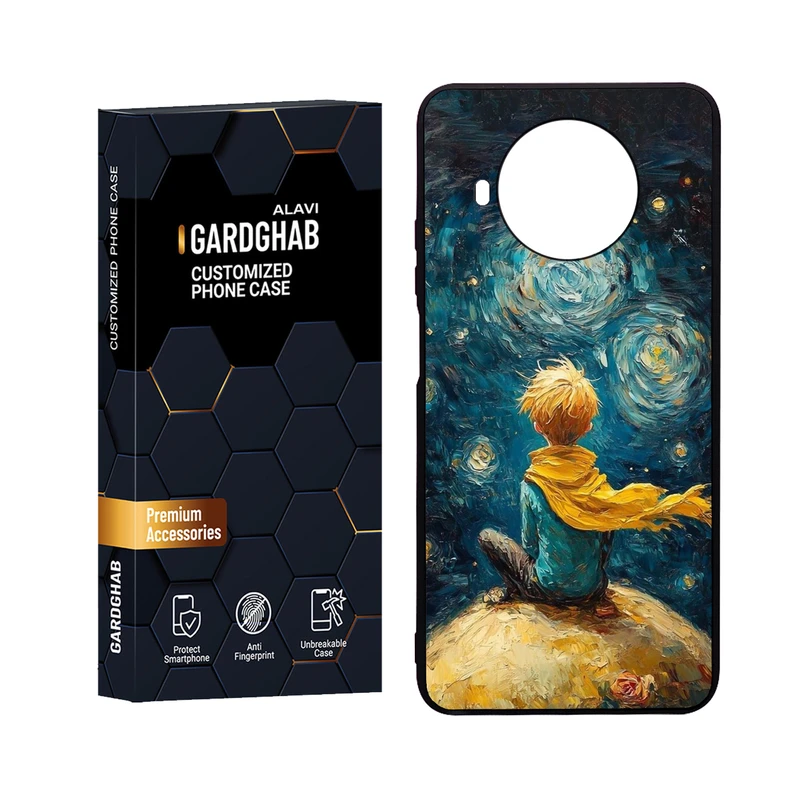 کاور گارد قاب علوی مدل Glass مناسب برای گوشی موبایل شیائومی Redmi Note 9 Pro 5G