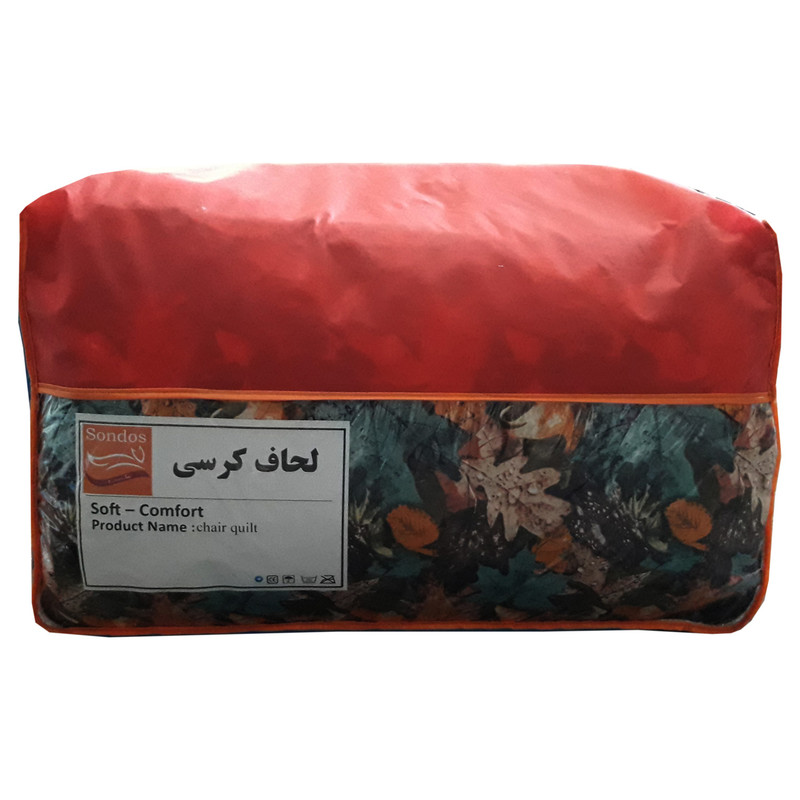 لحاف کرسی سندس مدل برگ پاییزی کد 12 سایز 350x350 سانتی متر لحاف کرسی سندس مدل برگ پاییزی کد 12 سایز 350x350 سانتی متر
