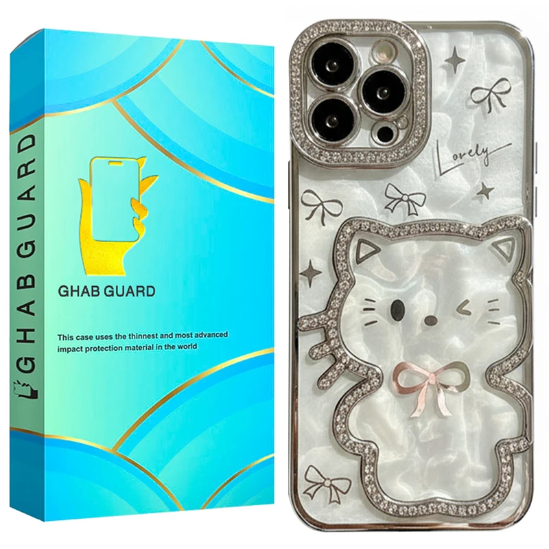 کاور قاب گارد مدل HKNG مناسب برای گوشی موبایل اپل iPhone 13 Pro Max