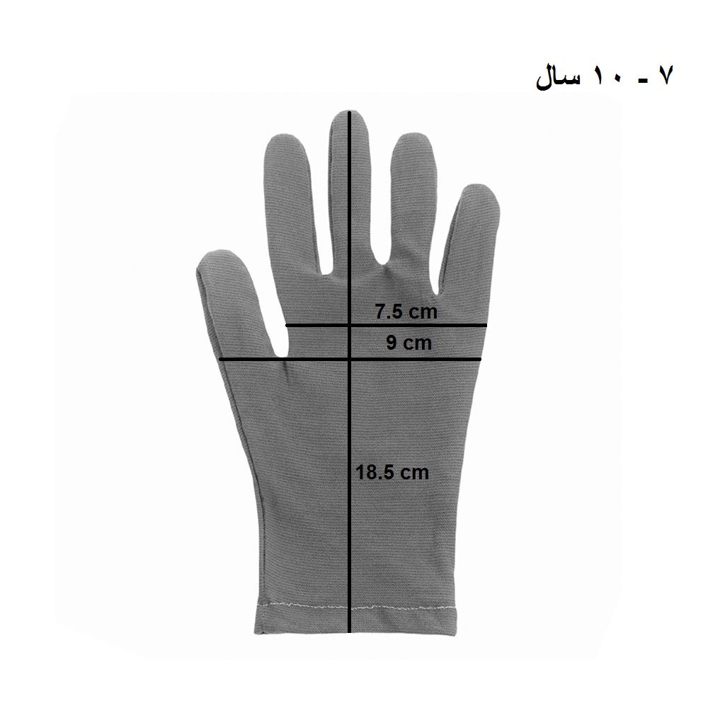 دستکش بچگانه مدل DKA-2030 -  - 4