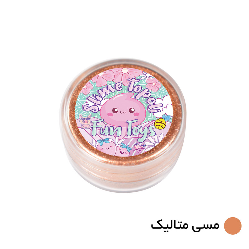 پودر رنگ اسلایم تپلی مدل Copper