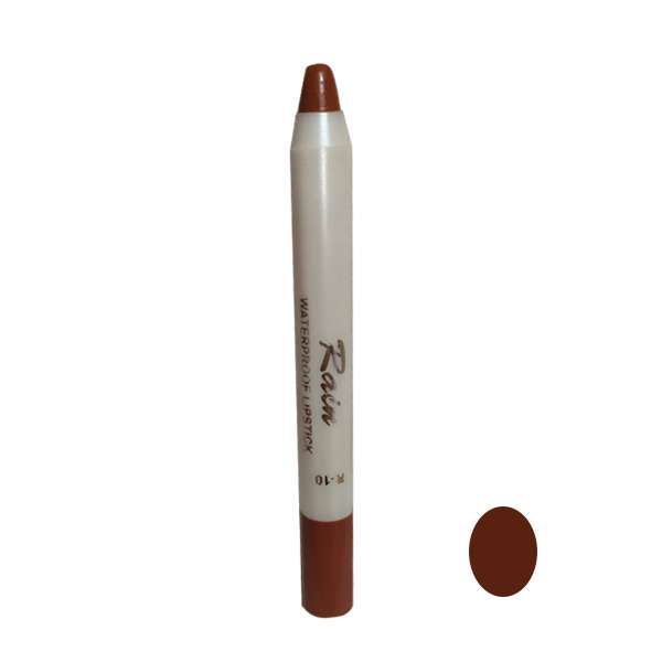 رژ لب مدادی راین مدل R1 شماره 10