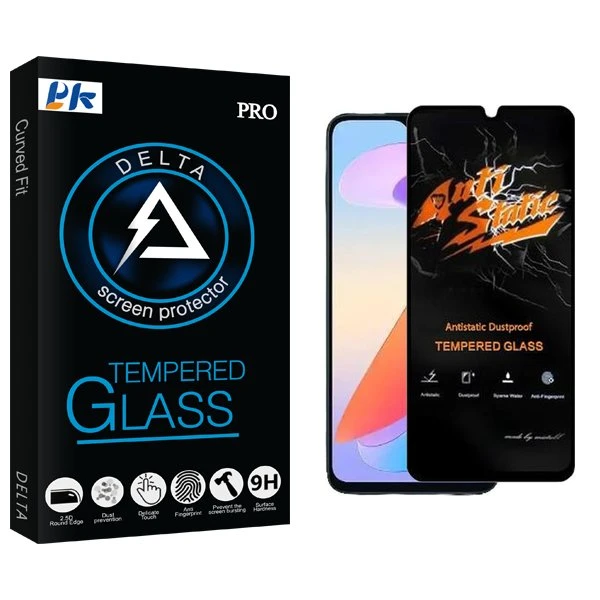 محافظ صفحه نمایش پی کی مدل Delta Antistatic مناسب برای گوشی موبایل آنر X6a