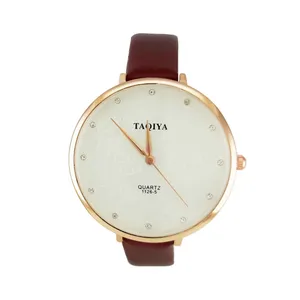 ساعت جیبی عقربه ای مدل کد 1240022