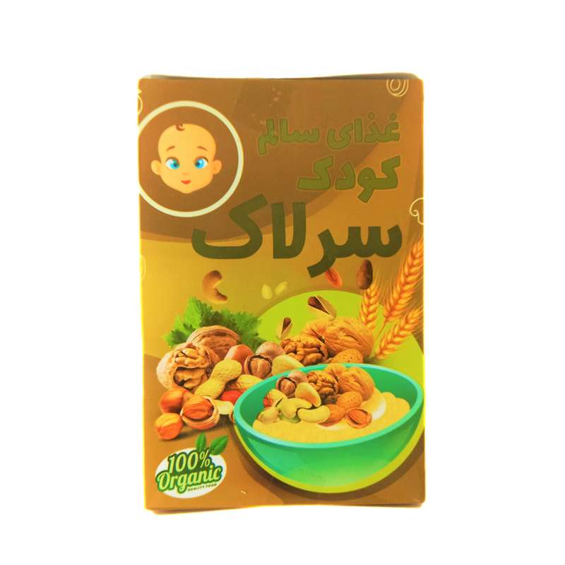 سرلاک چهار مغز - 150 گرم