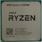 آنباکس پردازنده ای ام دی مدل Ryzen 3 4300ge در تاریخ ۱۶ شهریور ۱۴۰۰