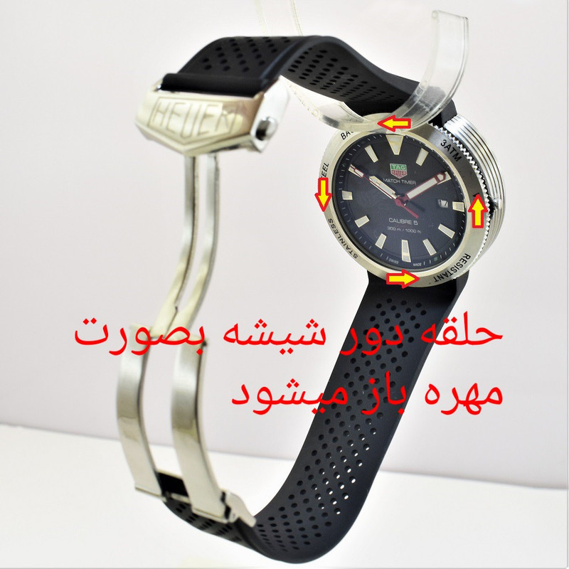 ساعت مچی عقربه‌ای مردانه مدل CSL-FC 5014