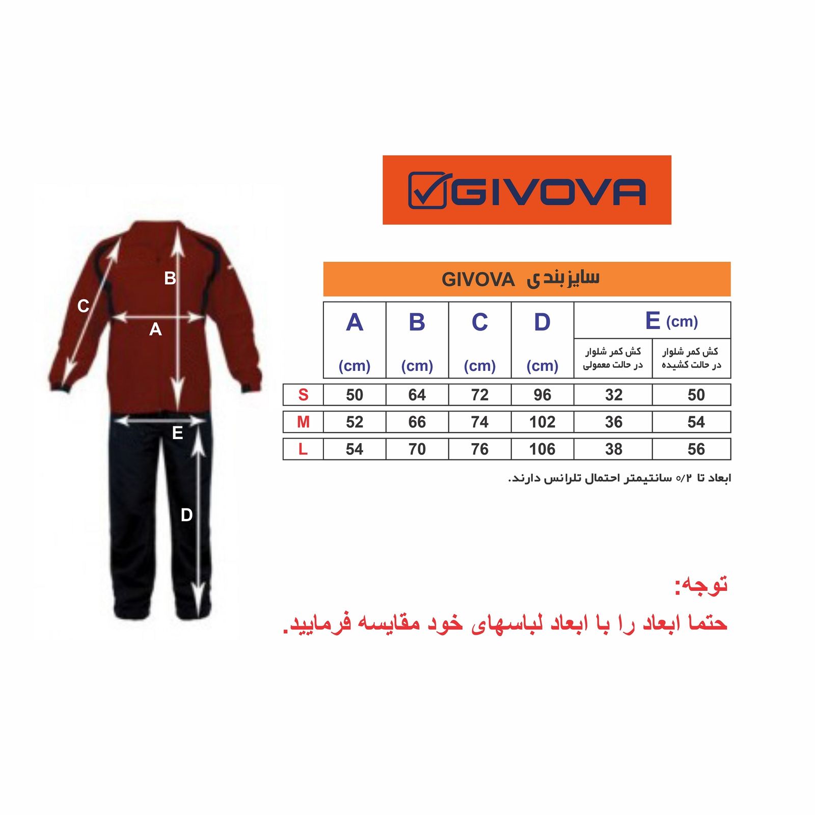 ست گرمکن و شلوار  ورزشی مردانه جی ووا مدل TUTA DROPS UOMO LF11 -  - 10