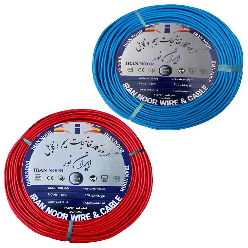 سیم برق افشان 1 در ۲.۵ ایران نور مدل مس مجموعه 2 عددی