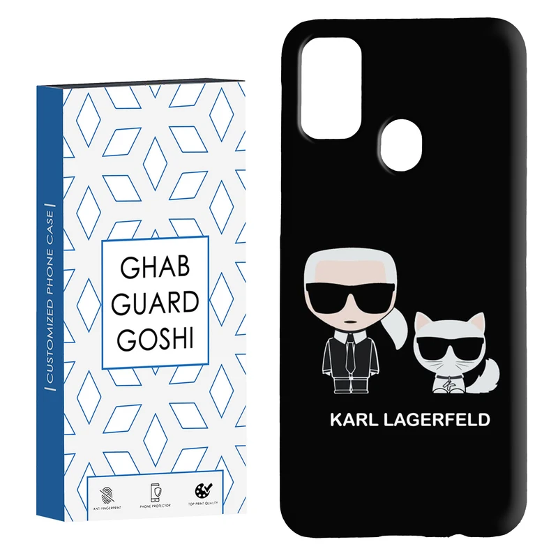 کاور قاب گارد گوشی طرح karl کد Dimo-042 مناسب برای گوشی موبایل سامسونگ Galaxy M30s / M21 