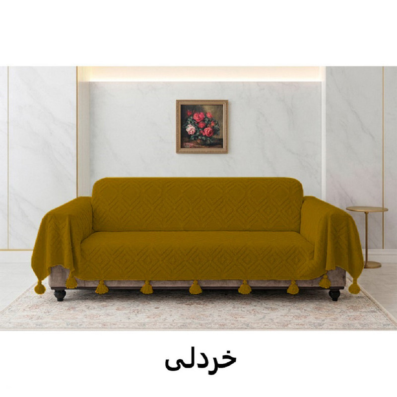شال مبل کوکوجم مدل لیزا سایز 300×150 سانتی‌ متر