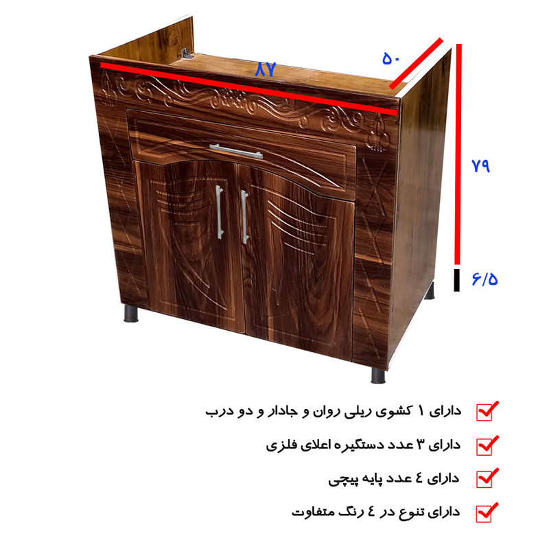 کابینت اجاق گاز صفحه ای دنپاسر مدل MDF2D-G