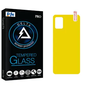 PK Delta Glass Back Protector For Samsung Galaxy A51