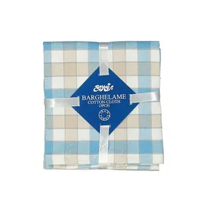 دستمال آشپزخانه برق لامع مدل مربع کد B57 مجموعه 3 عددی