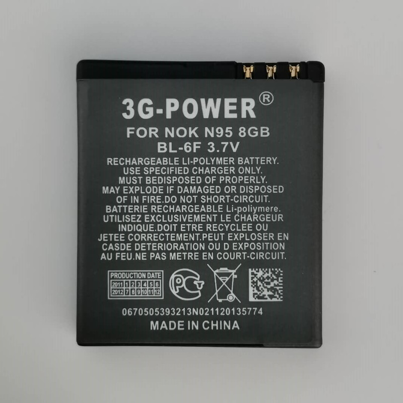 باتری موبایل مدل BL-6F با ظرفیت 1200 میلی آمپر مناسب برای برای گوشی موبایل نوکیا N95 8G