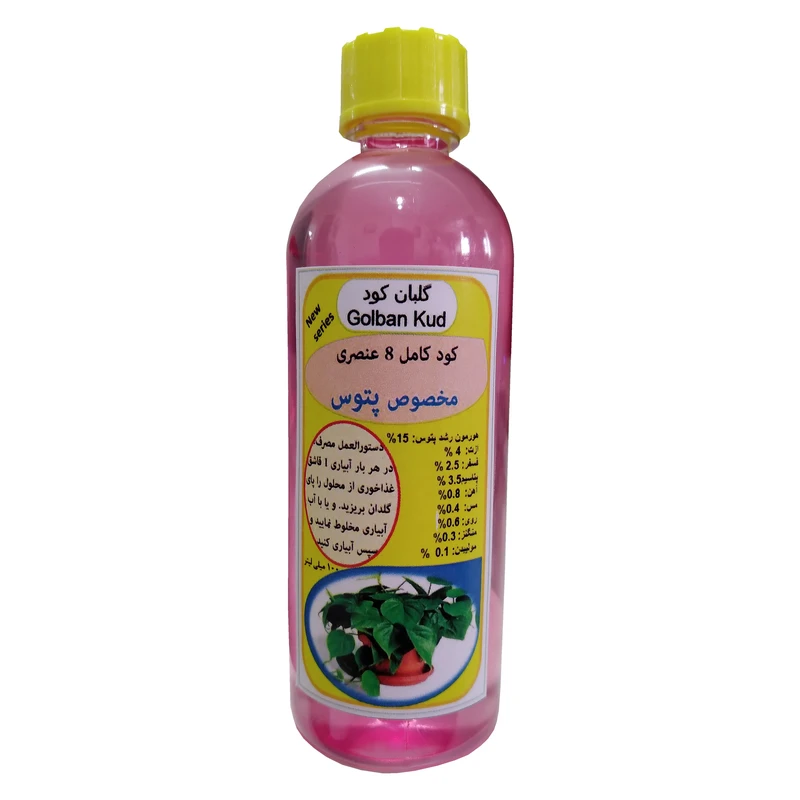 کود مایع پتوس گلبان کود مدل Fast growth حجم 100 میلی لیتر 