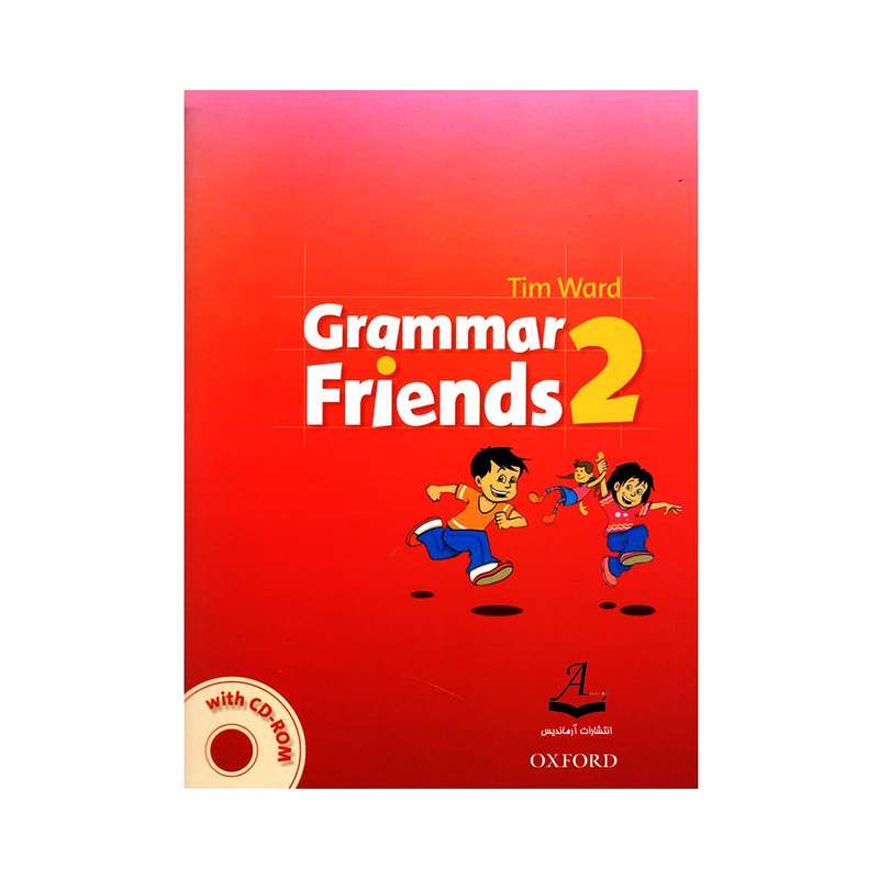 کتاب Grammar Friends 2 اثر Tim Ward انتشارات آرماندیس
