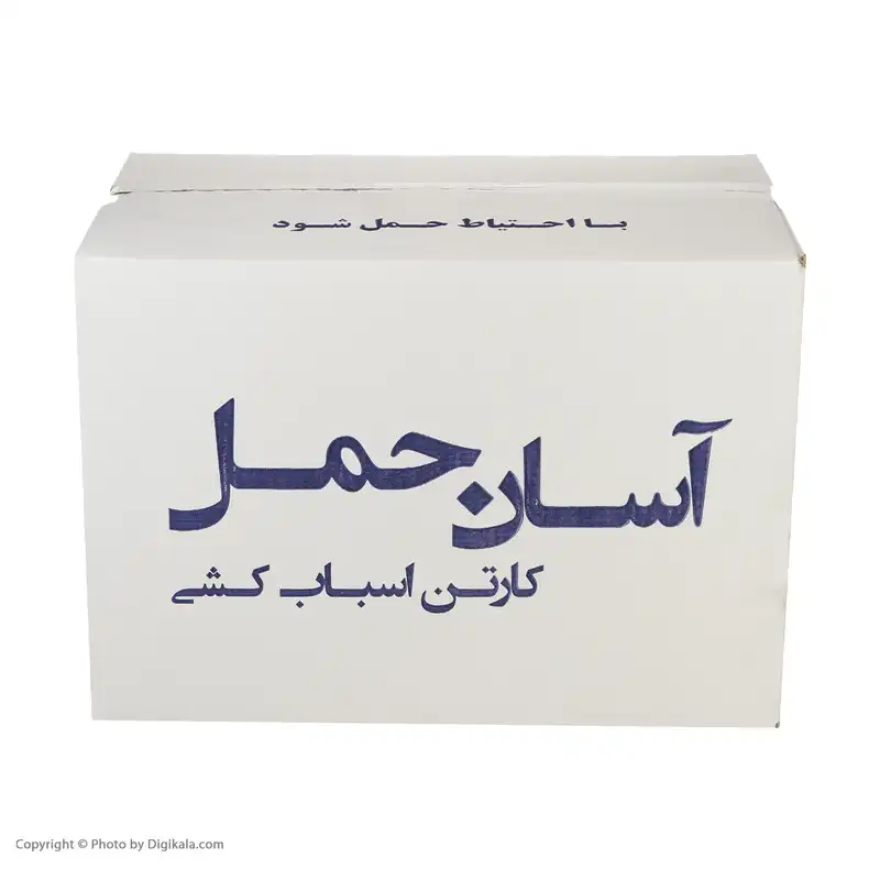 کارتن اسباب کشی مدل 001 بسته 10 عددی