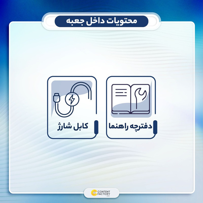 هندزفری بلوتوثی مدل P0WERBASS