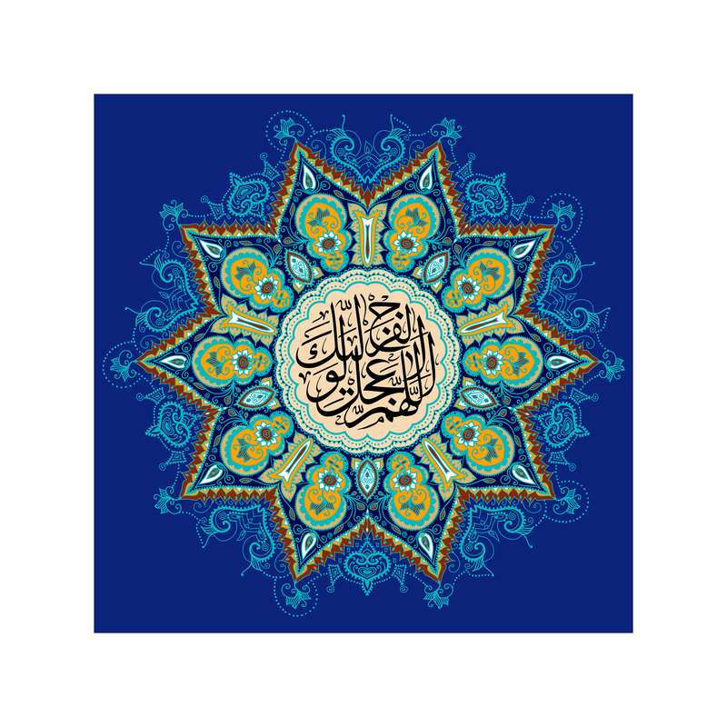 پرچم مدل امام زمان کد 32.100100