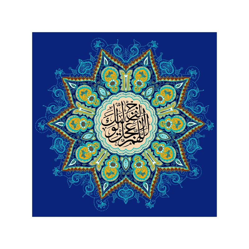 پرچم مدل امام زمان کد 32.100100