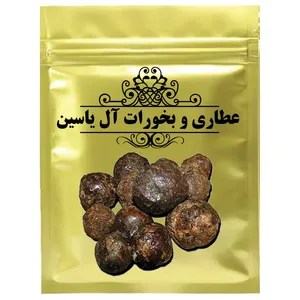 دمنوش بره موم - 500 گرم