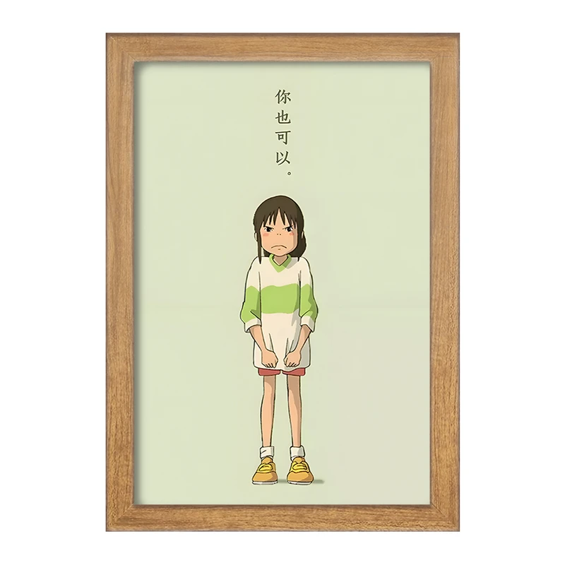 تابلو خندالو مدل انیمه شهر اشباح (Spirited Away) کد F3482
