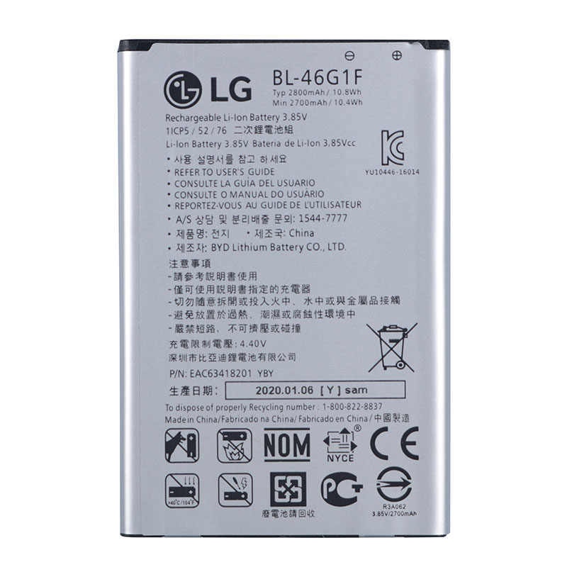 باتری موبایل مدلBL-46G1F74ظرفیت 2800 میلی آمپر ساعت مناسب برای گوشی موبایل ال جی K10 2017