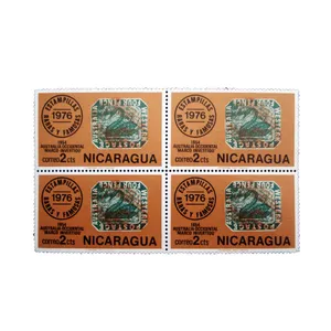 تمبر یادگاری طرح ملل مدل نیکاراگوئه کد N-32 بسته 4 عددی