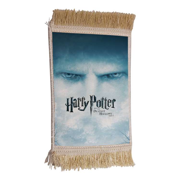 فرش ماشینی دیوارکوب مدل هری پاتر کد 46