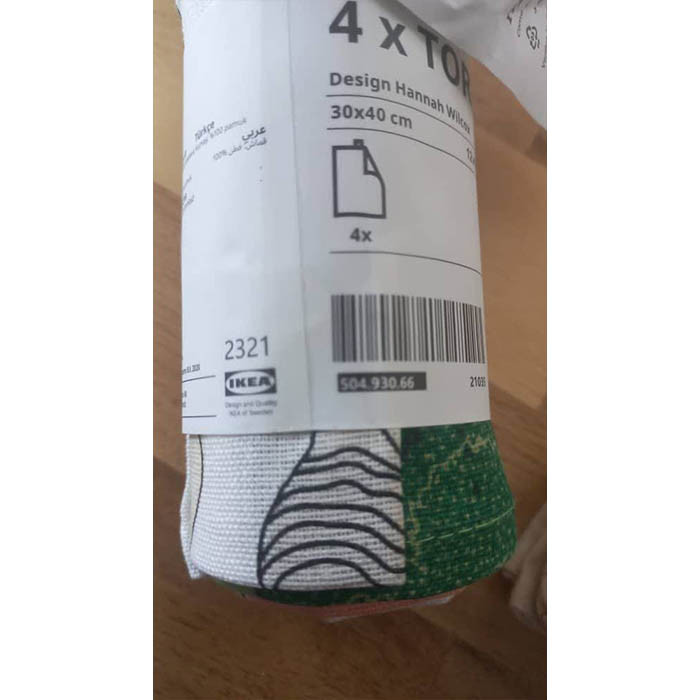 دستمال آشپزخانه ایکیا مدل TORVFLY کد 066 بسته 4 عددی