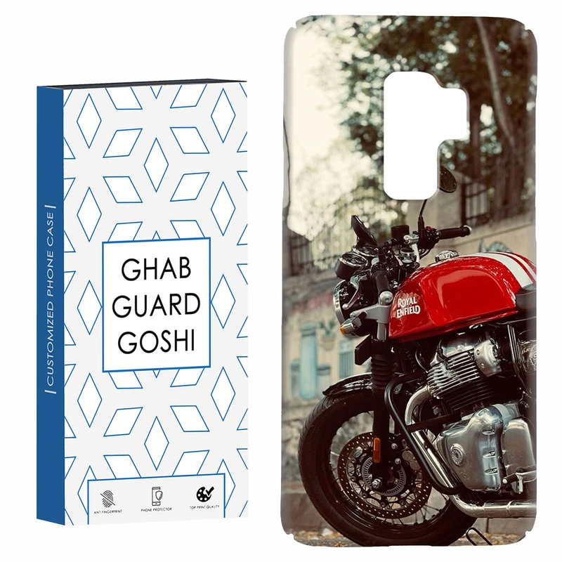 کاور قاب گارد گوشی طرح موتور سی بی کد Dimo-087 مناسب برای گوشی موبایل سامسونگ Galaxy S9 plus