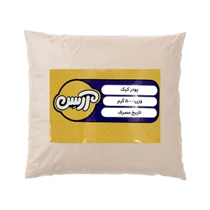 پودر کیک ردولوت آرسن - 500 گرم 