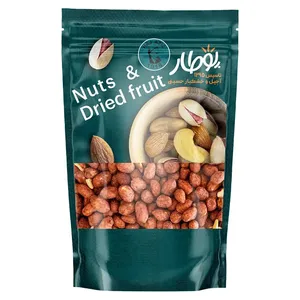 مغز بادام زمینی هندی پنیر فرانسوی پوطار - 500 گرم