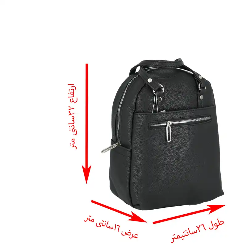 کوله پشتی زنانه مدل Jonathan کد 098