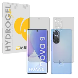 Daben Tough model transparent screen protector suitable for Huawei nova 9 mobile phone along with the back protector