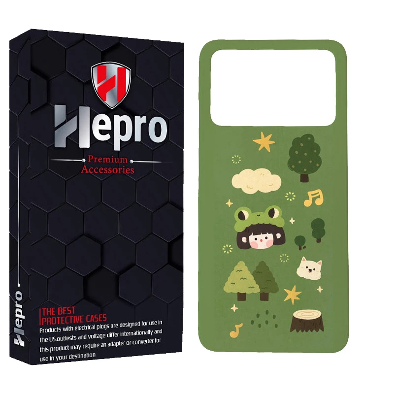 کاور هپرو مدل MC مناسب برای گوشی موبایل شیائومی Poco X6 Pro