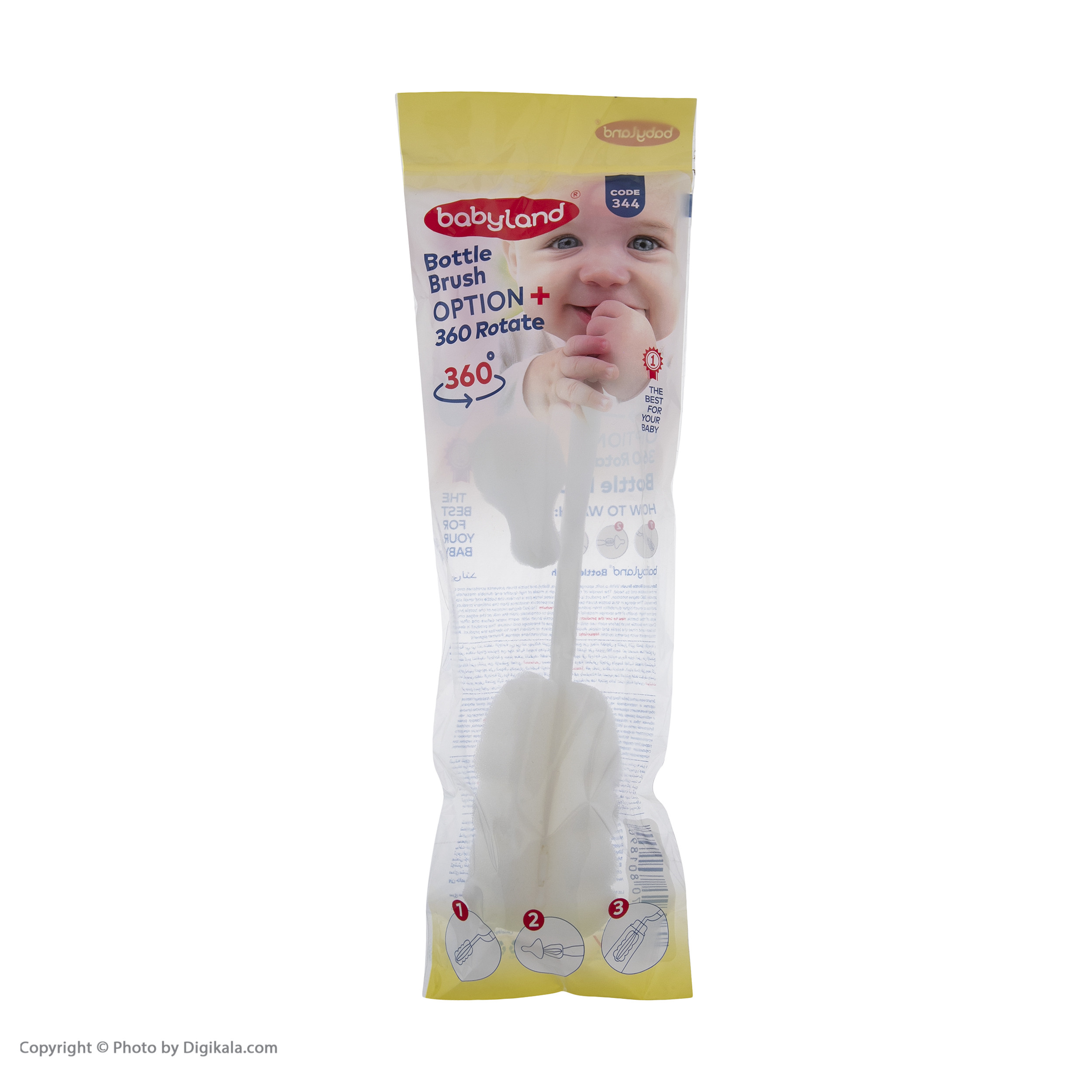 شیشه شوی بیبی لند مدل 344 - 2