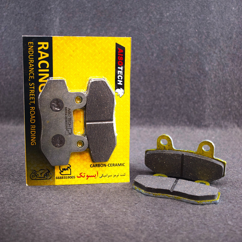 لنت ترمز جلو آیسوتک کد as005 مناسب برای بنلی وی زد 125