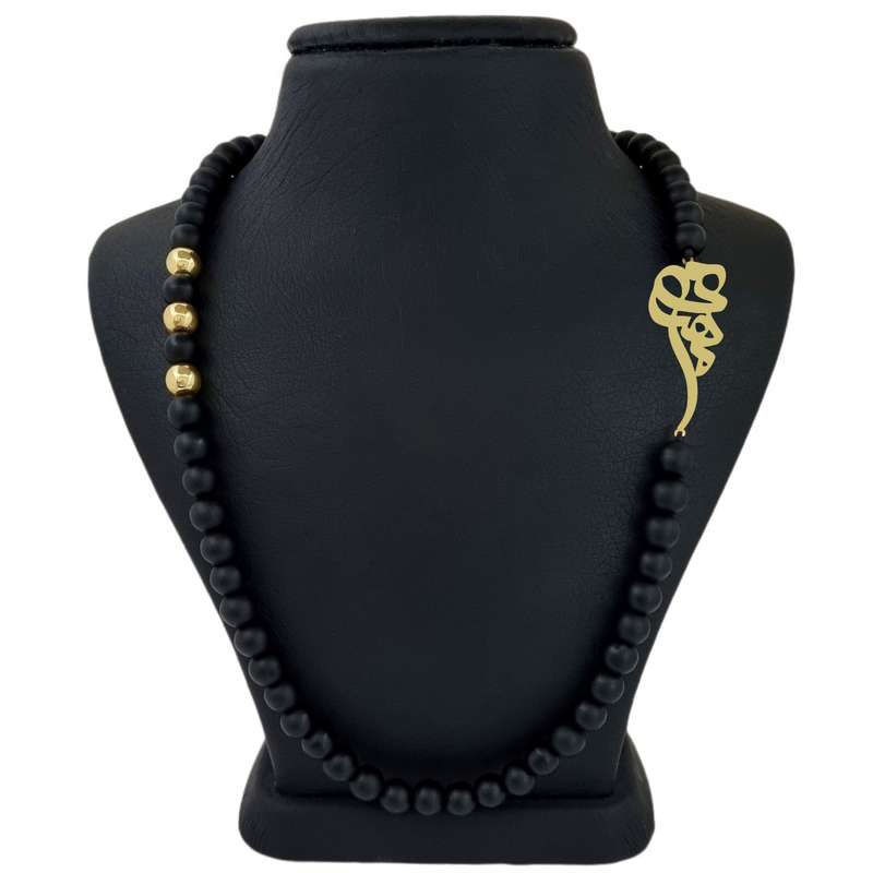 گردنبند طلا  18 عیار پسرانه لیردا مدل اسم مهدی کد 30301