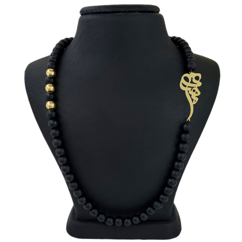 گردنبند طلا  18 عیار پسرانه لیردا مدل اسم مهدی کد 30301