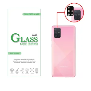  محافظ لنز دوربین شیلد گلس مدل LFUL مناسب برای گوشی موبایل سامسونگ Galaxy A71