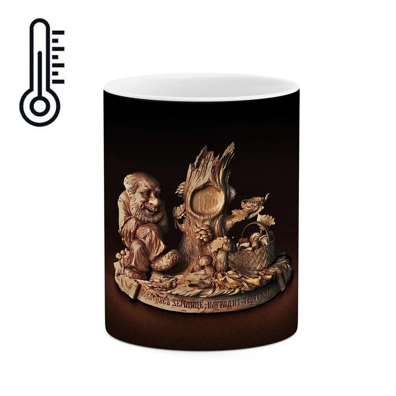 ماگ حرارتی کاکتی مدل فانتزی کد  mgh12905