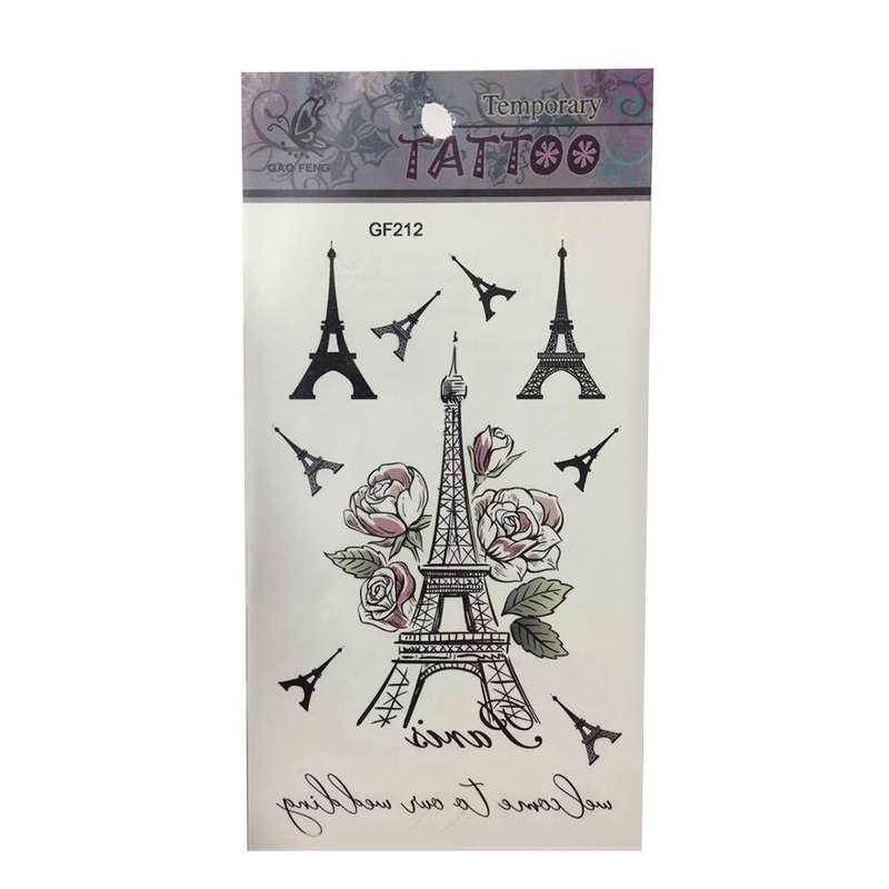 تتو موقت طرح ایفل کد 237